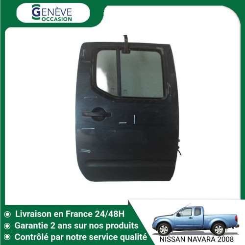 Porte arriere droit - 🇫🇷,