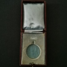 BOITE VIDE ANCIENNE POUR