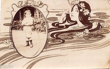 BJ546 Carte Photo vintage card RPPC enfant cadre art déco nouveau arrosage