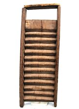 Art Africain - Ancienne