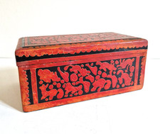 Art d'Asie: boîte, coffret