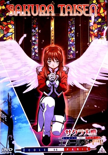 Manga sakura taisen école - taisen,