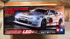 Tamiya 1/10 NISMO Coppermix