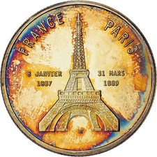 France, Médaille, Paris, place de la tour Eiffel, Acier doré, Colorisé