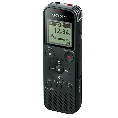 Sony recorder usb - ic,