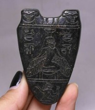 6.5cm Meteorite Iron (Black