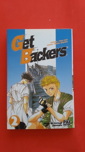 Get backers tome yuya - 2,