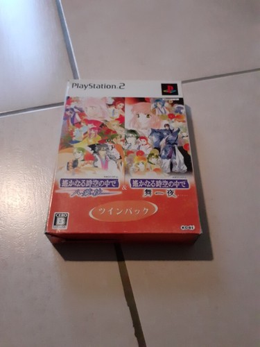 Jeux playstation ps2 - playstation, superbe