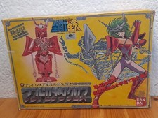 SAINT SEIYA VINTAGE japonais