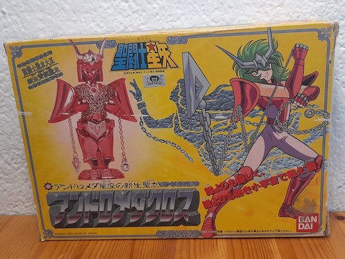 Saint seiya vintage japonais - seiya,
