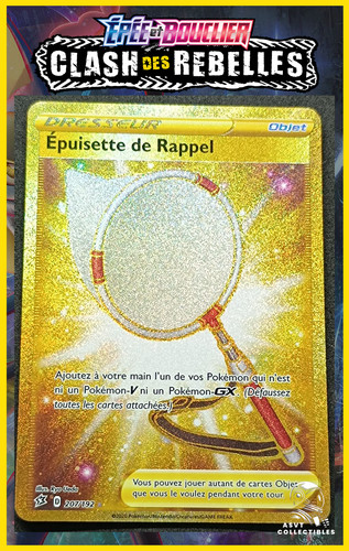 Carte pokémon epuisette - carte, de