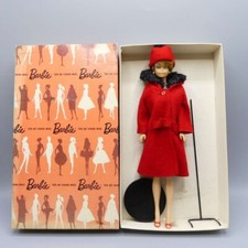 Vintage Barbie Japanese