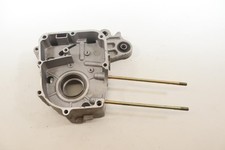 Carter moteur principal