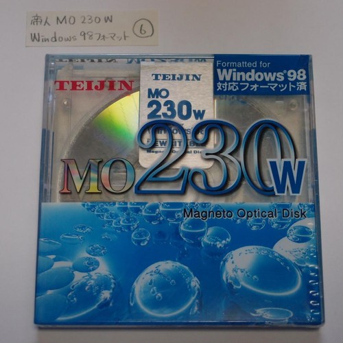 Disque magnéto optique - disque, magnéto-optique