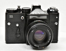 ZENIT KMZ M42 HELIOS 44-4 f/2 - 58 mm ETAT NEUF BOKEH SUPERBE ZEISS BIOTAR copie