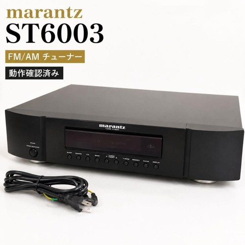 Marantz st6003 tuner - st6003, fm/am