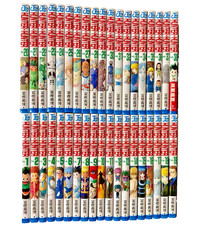 Hunter x Hunter Vol.1-38