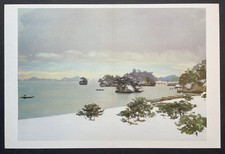 Japon La neige sur la baie de
