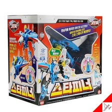 Bonjour Carbot STARPINNER