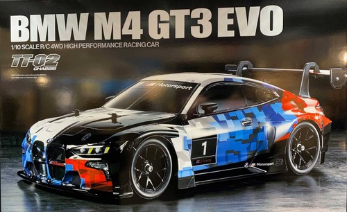 Tamiya 58751 kit voiture - 58751,