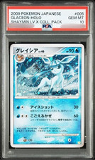 PSA 10 Carte Pokemon Glaceon