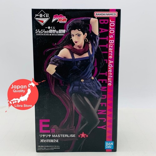 Rare figurine lisa - lisa, de