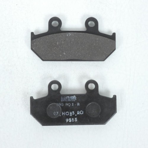 Plaquette frein brembo pour - plaquette,
