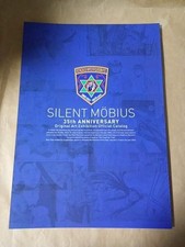 Silent Moebius 35th