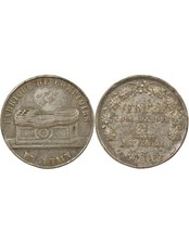 France Publicitaire, Fabrique de Comptoirs en Etain & Verrière  - Jeton Etain - 