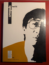 El Croquis n°71, Toyo Ito
