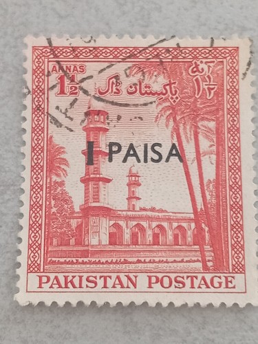 Timbre pakistan paisa - timbre,