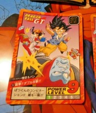 DRAGON BALL Z DBZ SUPER BATTLE