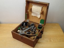 Tamaya Vintage Nautical