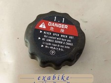 bouchon du radiateur pour