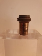 Objectif Ancien Karl Zeiss