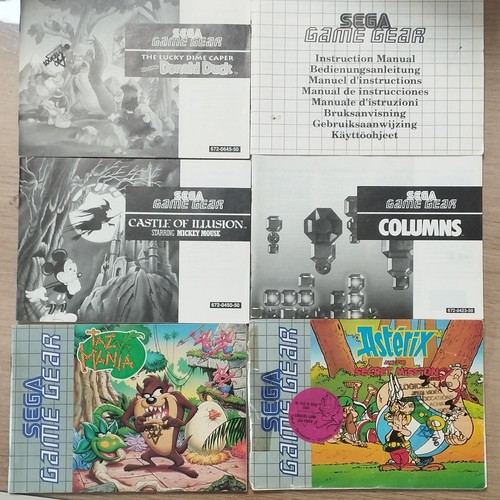 Sega game gear - game, notices