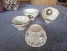 4 ANCIENS BOLS MINIATURES