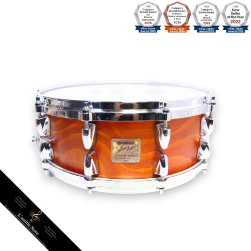 Caisse claire yamaha - claire,