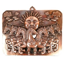 Lord Surya Avec 7 Course Cheval Tenture Murale Pour Vastu Feng-Shui Décor Maison