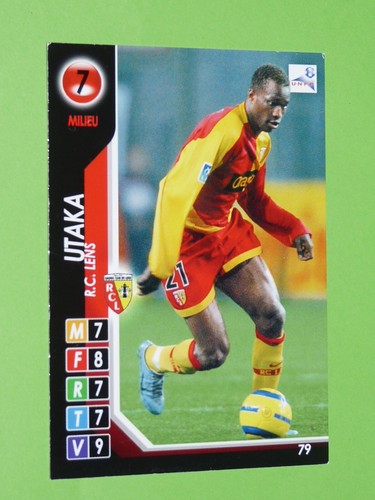 Utaka lens bollaert - #79,