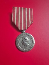 MÉDAILLE DE LA CAMPAGNE