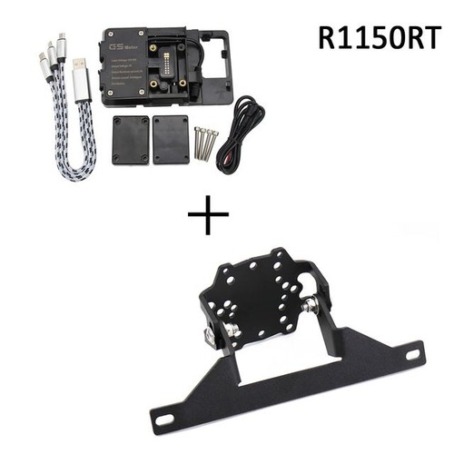Bmw r1150rt r850rt support - bmw, gps