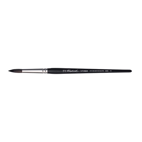 Pinceau rond aquarelle - pinceau,