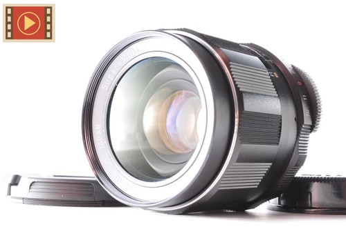 Objectif pentax smc - 🎦,