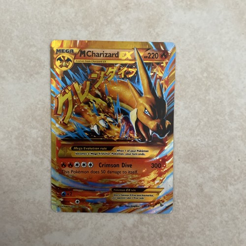 Carte pokémon mega - pokémon, m