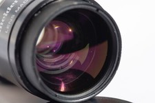 Objectif Schneider Cinegon