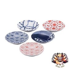 NEUF ensemble de 5 plaques de