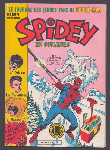 Spidey lug 1980 - lug,