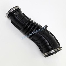 Tuyau D'Admission D'Air Pour