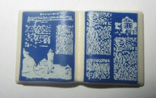 playmobil livre ecole histoire